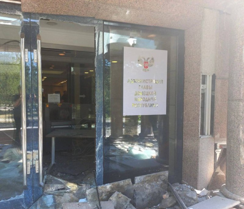 В Донецке сообщают о взрывах в ”администрации Пушилина” и отеле, где живут российские пропагандисты  — фото 5