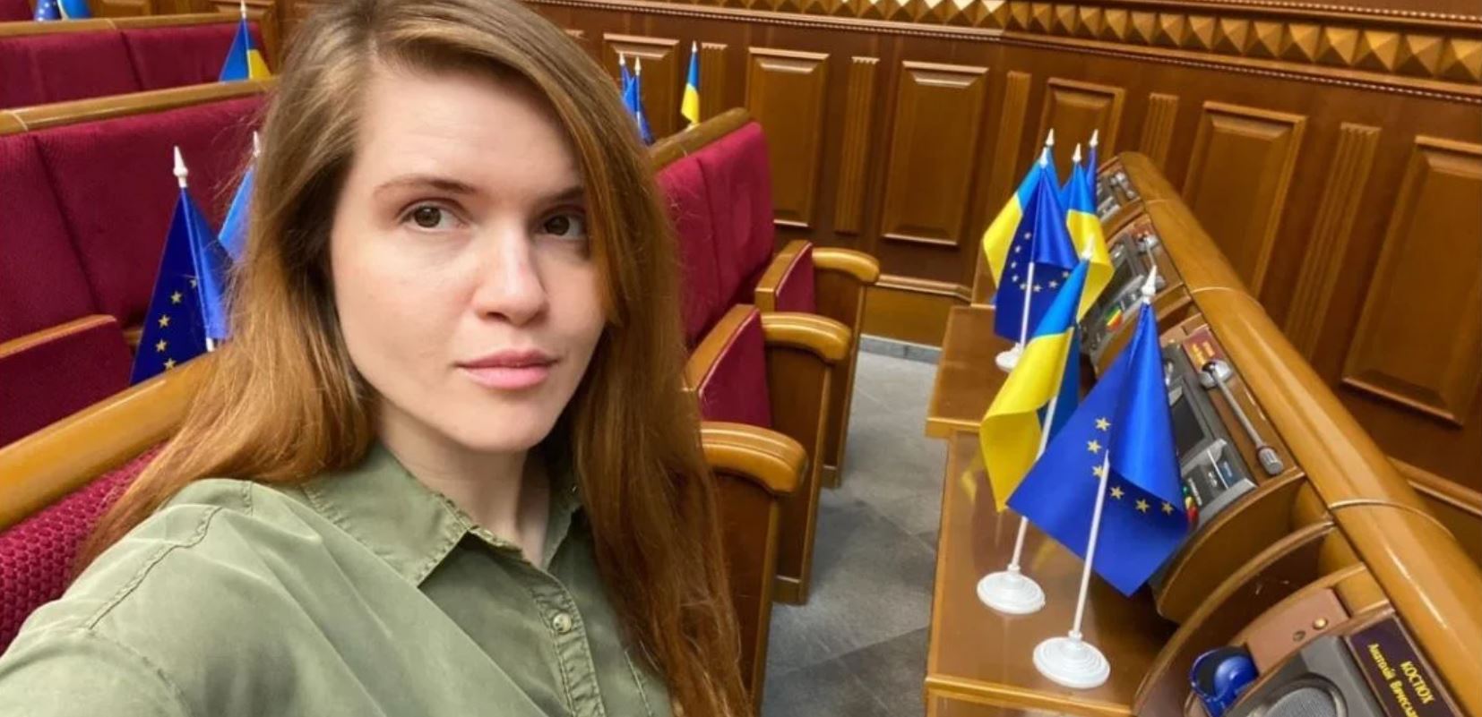 Марьяна Безуглая вышла из фракции партии Слуга народа