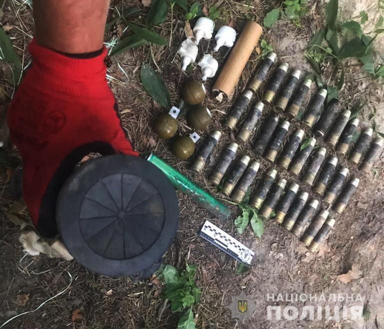 Под Киевом нашли тайник оккупантов с боеприпасами — фото 1