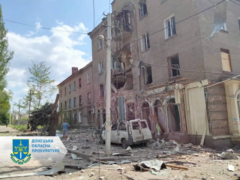 Россияне атаковали Константиновку: погибли и ранены дети (фото) — фото