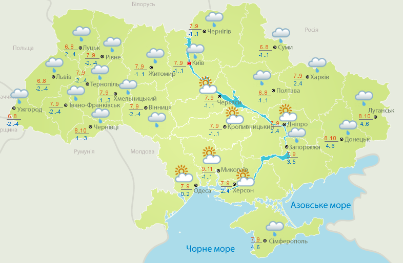 Прогноз погоды в Украине: когда вернется тепло — фото