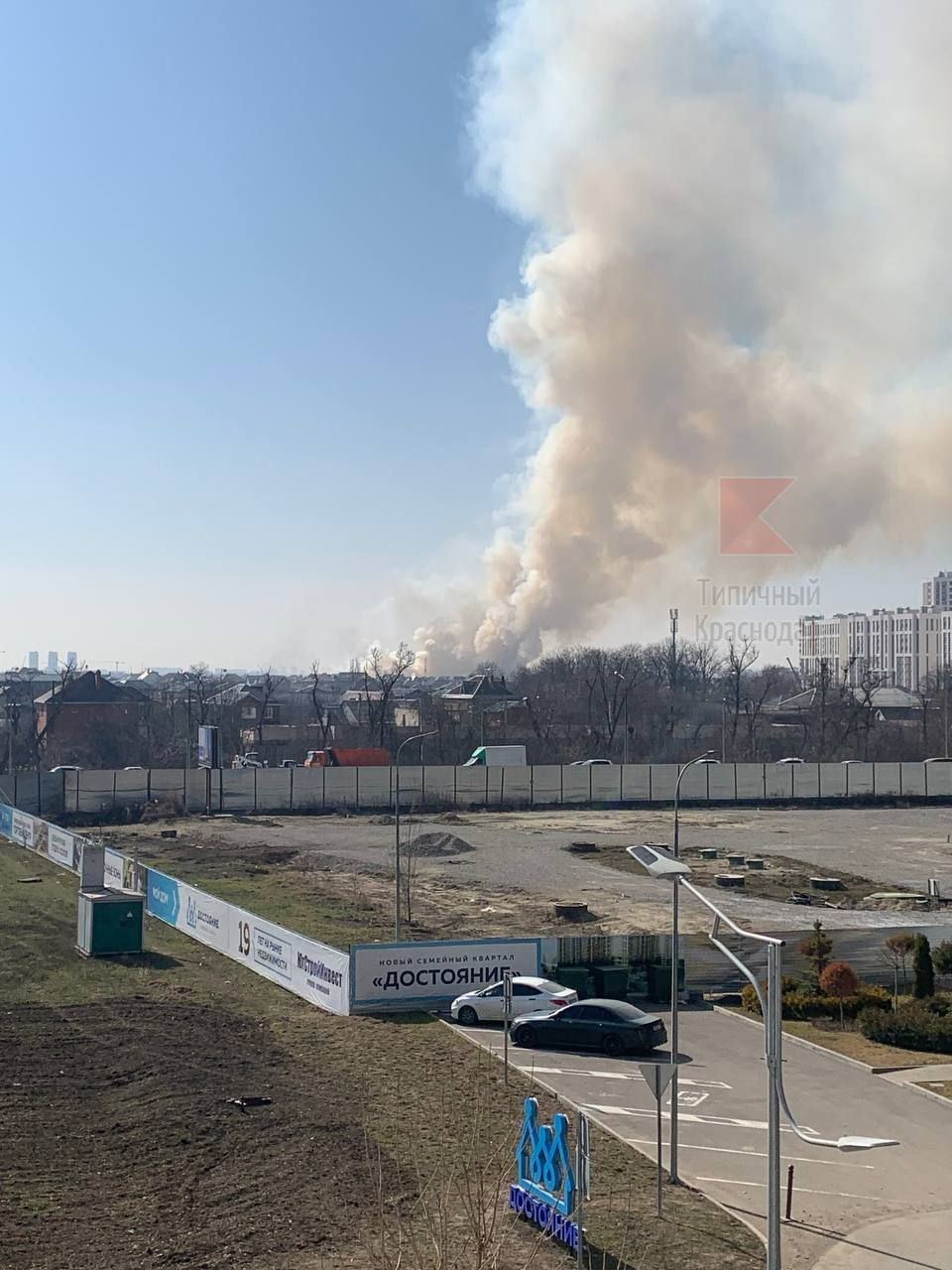 В Краснодаре возле авиационного училища пожар, жители говорят о взрывах: фото — фото