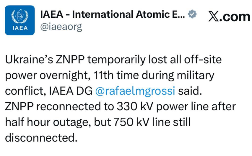 Запорожская АЭС временно оставалась без внешнего электроснабжения — фото 1
