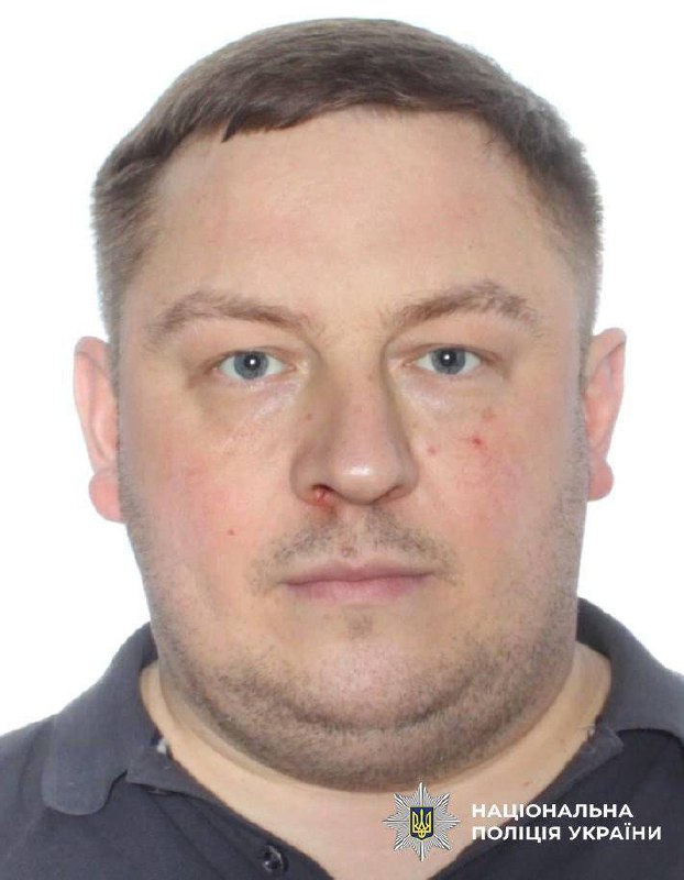 Начальник одного з київських управлінь поліції зник разом із заарештованими грошима — фото 1