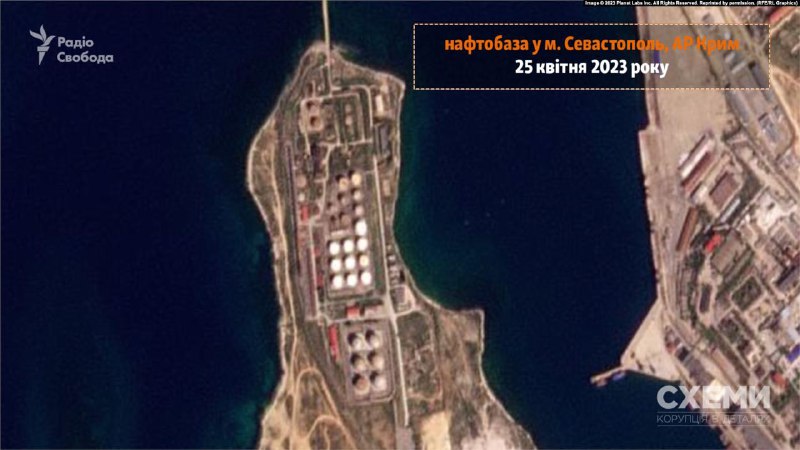 Опубліковано супутникові знімки знищеної ударами дронів нафтобази в Севастополі — фото