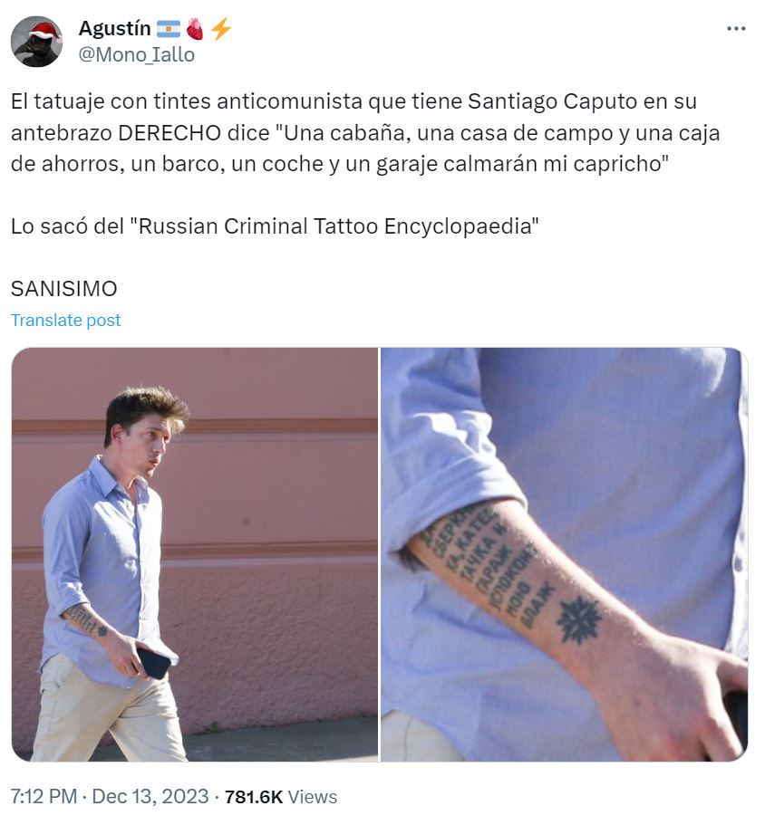 Радник президента Аргентини набив собі тюремні татуювання російською мовою: фото — фото