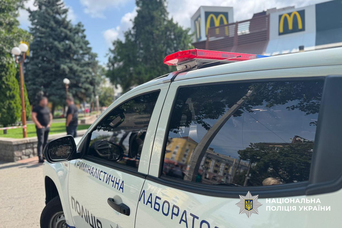 Полиция задержала мужчину, который устроил стрельбу в McDonald's: он ранил сам себя — фото 2