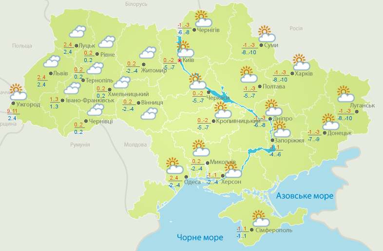 Погода в Украине: где 6 декабря похолодает сильнее всего — фото