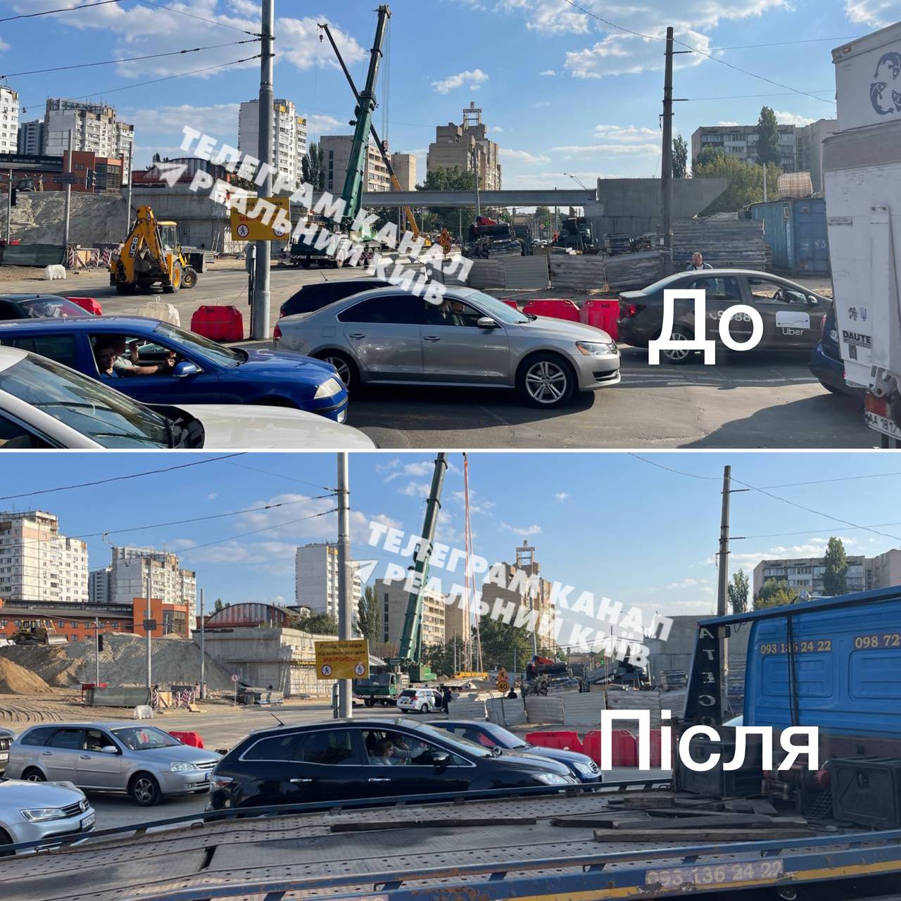 В Киеве обрушились несколько пролетов Дегтяровского моста на Шулявке: фото — фото 4