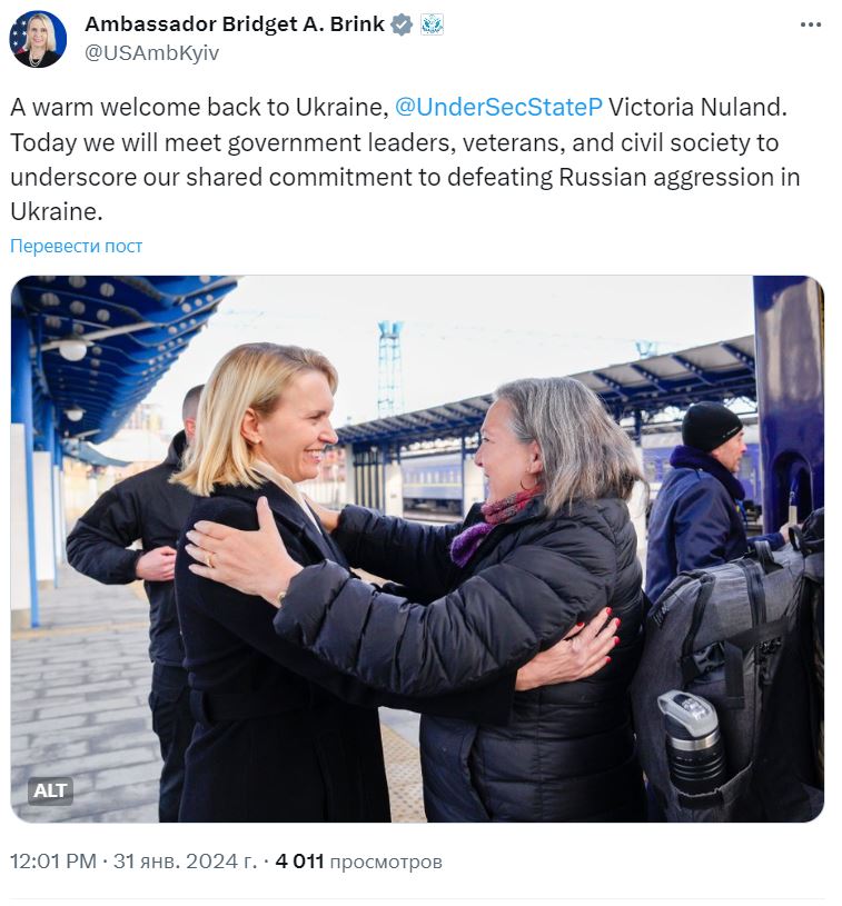 До Києва приїхала заступник держсекретаря США Вікторія Нуланд — фото