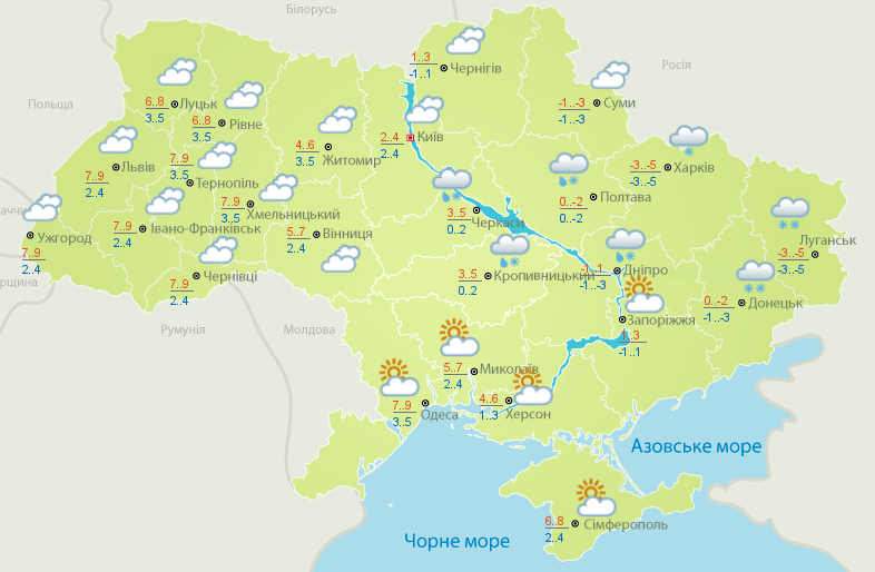 Снежный прогноз: в какие регионы Украины ворвется зима — фото