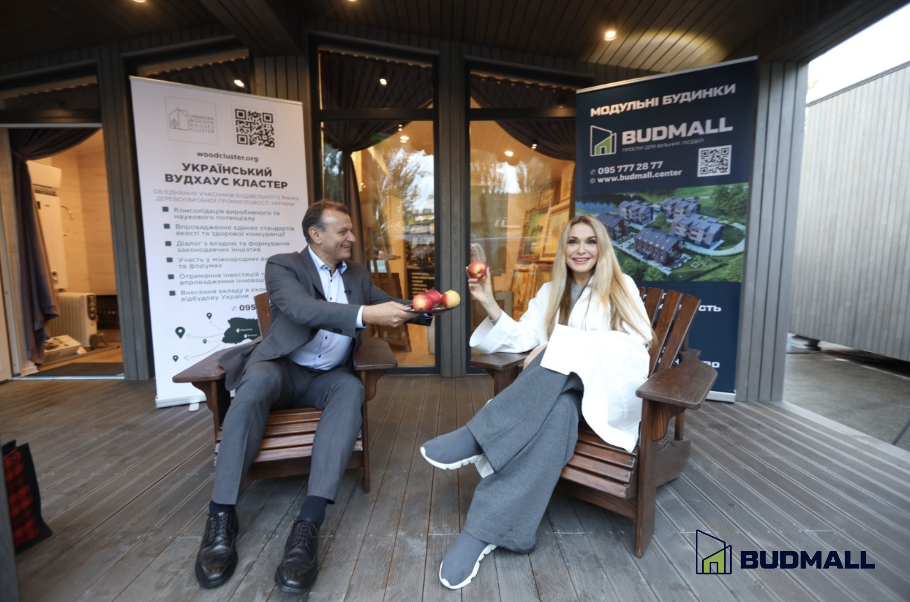 Відкриття Budmall Center у Києві: презентація рішень швидкого будівництва — фото