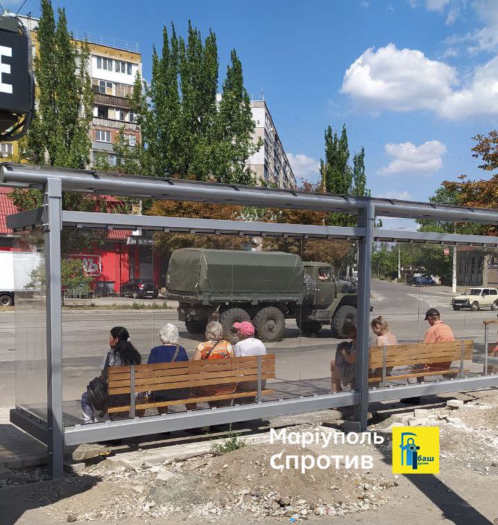 Окупанти перекидають військову техніку на північ Донецької області та у бік Бердянська: фото — фото